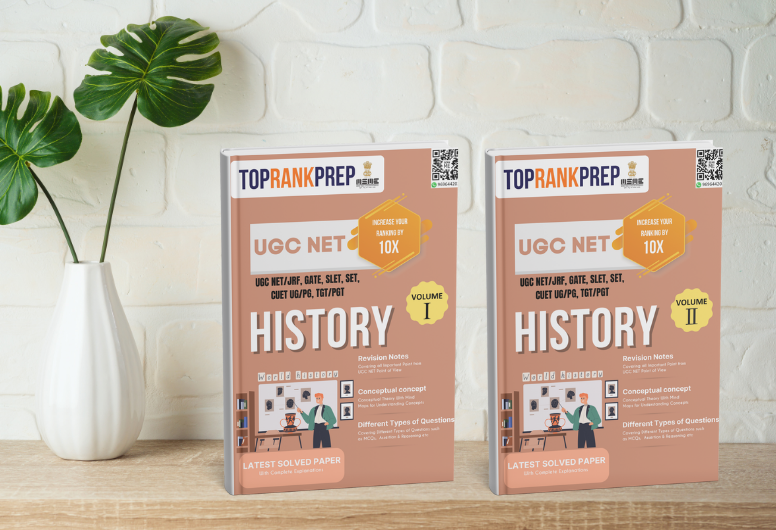 History Complete Notes + 5000 Questions – TopRankPrep