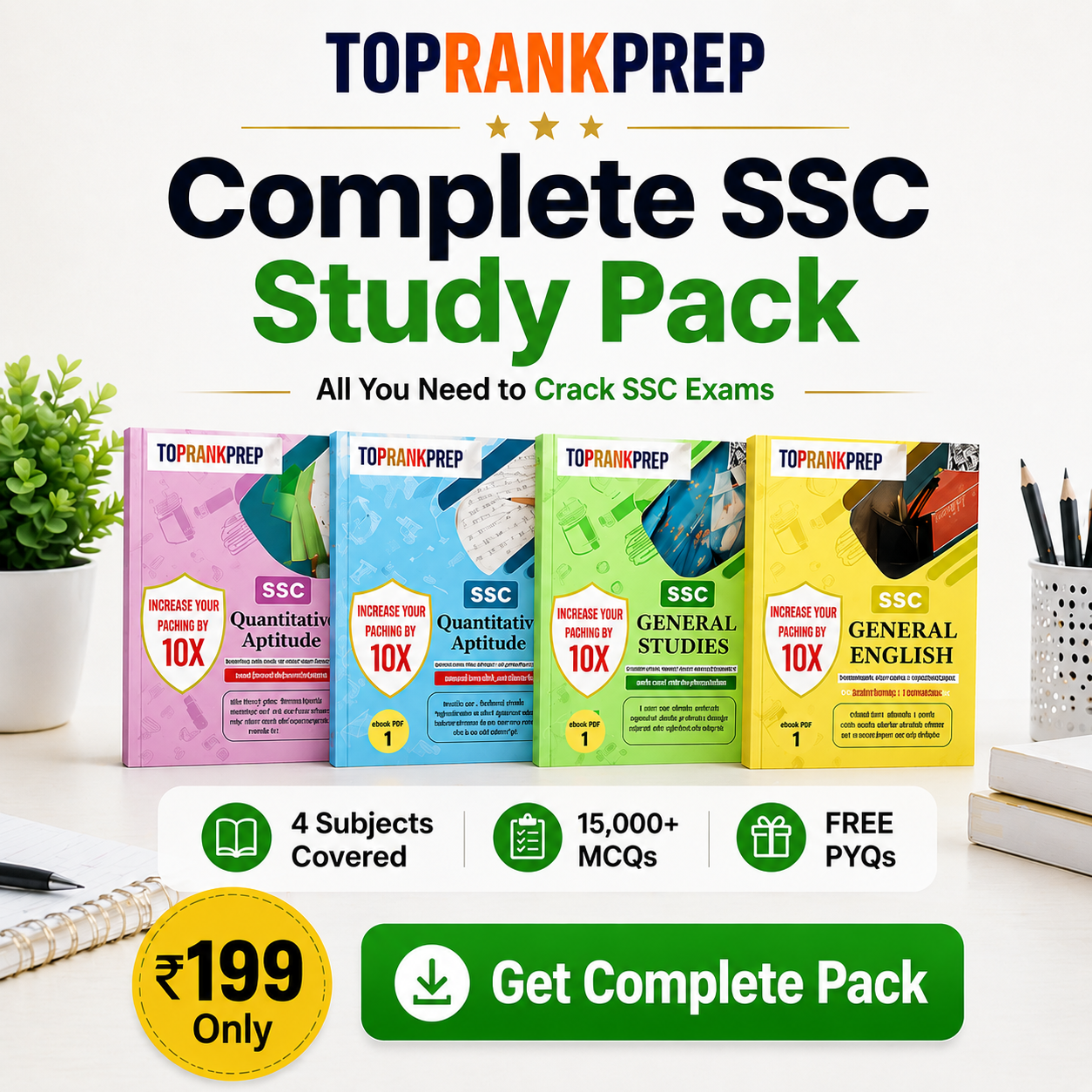 SSC COMPLETE (English + Hindi) Notes + 15000 Questions (2026 LATEST EDITION)