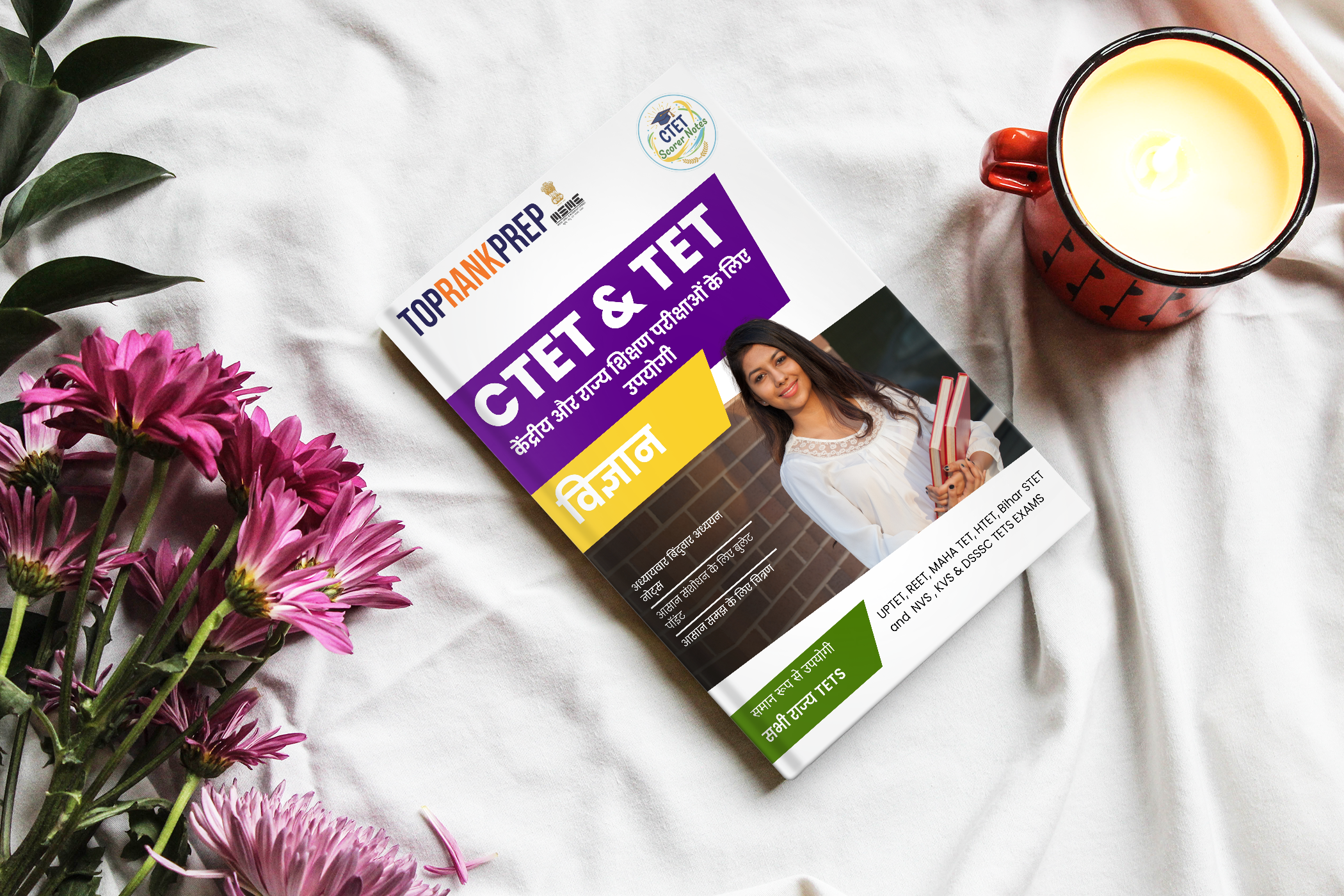 CTET Complete English+Hindi Notes + 2000 Questions