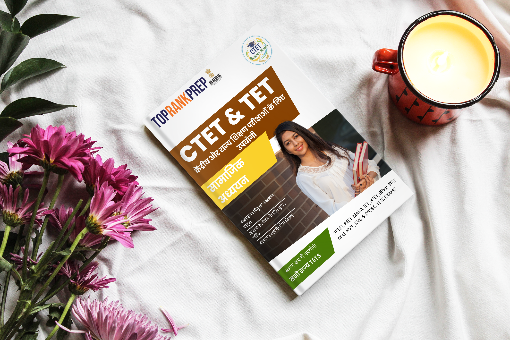 CTET Complete English+Hindi Notes + 2000 Questions